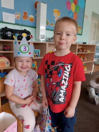 6c2d9265-c4c5-42d7-a699-92f943b04c52