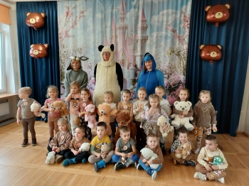 e9675240-b37a-4f10-a357-70d095bc78d3.jfif