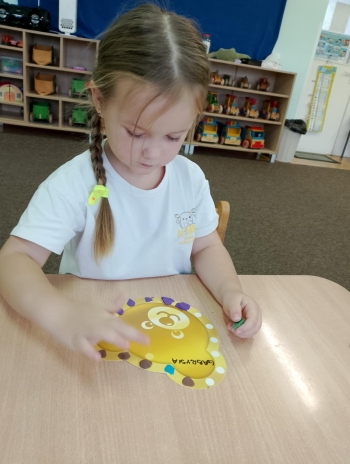 0bc9be5a-3458-4f77-ab35-43734dadee52