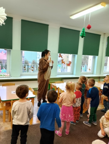 4eff4488-1c2c-4c69-929d-0243b7432621