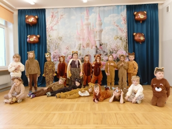 8d439074-6487-48b2-aac5-0bc387b048a2 (1) — kopia.jfif