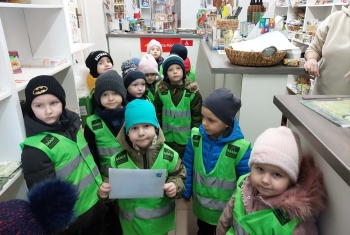 97b2982b-d463-4fc2-81a9-e2ac1ebee97a.jfif