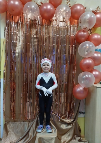 01dba851-42a5-498e-bb48-2f3a0701d819